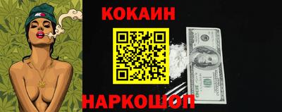 марки lsd Нарткала