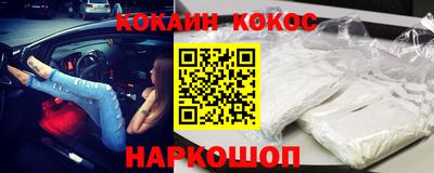ПСИЛОЦИБИНОВЫЕ ГРИБЫ Наро-Фоминск