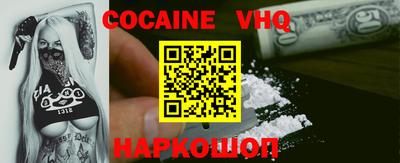марки lsd Нарткала