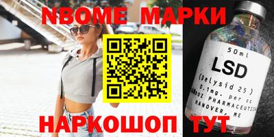 кокаин VHQ Нальчик