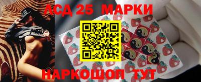 кокаин VHQ Нальчик