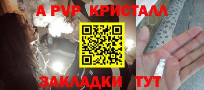 кокаин VHQ Нальчик