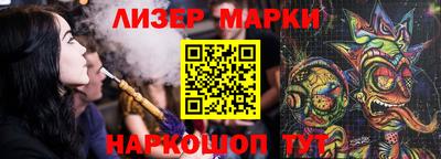кокаин VHQ Нальчик