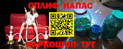 кокаин VHQ Нальчик