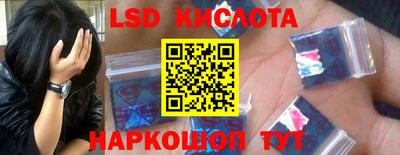 кокаин VHQ Нальчик