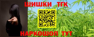 кокаин VHQ Нальчик