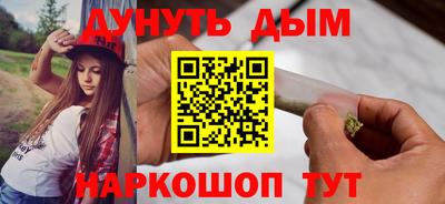 2c-b Новодвинск
