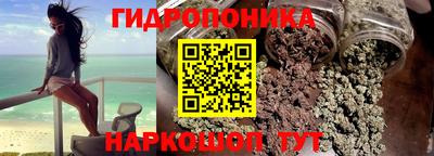 марки lsd Нарткала