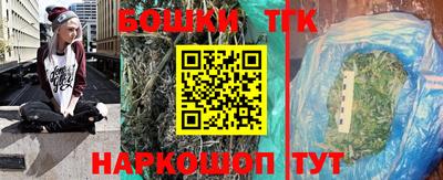марки lsd Нарткала