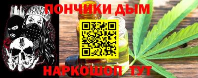 ПСИЛОЦИБИНОВЫЕ ГРИБЫ Наро-Фоминск
