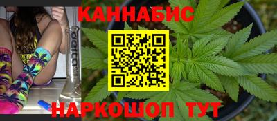 ПСИЛОЦИБИНОВЫЕ ГРИБЫ Наро-Фоминск