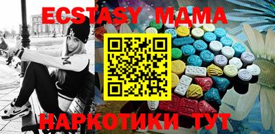 марки lsd Нарткала