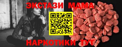 кокаин VHQ Нальчик