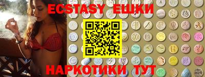 кокаин VHQ Нальчик