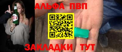 кокаин VHQ Нальчик