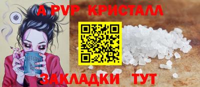 марки lsd Нарткала