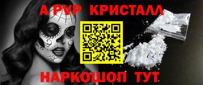 марки lsd Нарткала