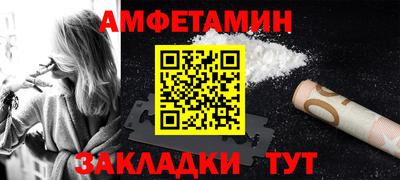 марки lsd Нарткала