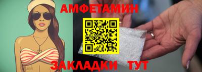 кокаин VHQ Нальчик
