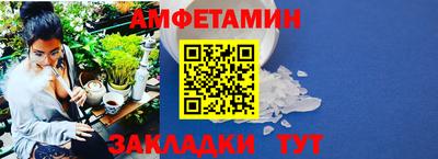 марки lsd Нарткала