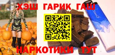 кокаин VHQ Нальчик