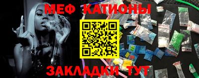 кокаин VHQ Нальчик