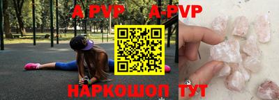 кокаин VHQ Нальчик